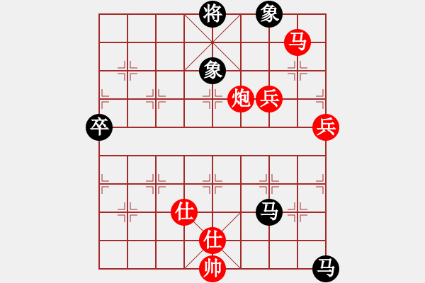 象棋棋譜圖片：棋林逸士(9段)-勝-shfhadas(1段) - 步數(shù)：89 