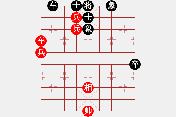 象棋棋譜圖片：美神在世(天帝)-勝-克旋風(fēng)(人王) - 步數(shù)：80 