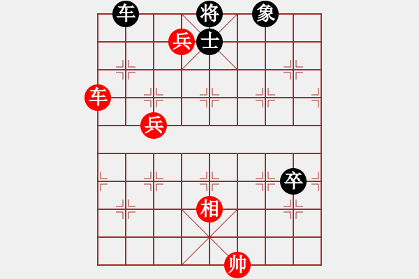 象棋棋譜圖片：美神在世(天帝)-勝-克旋風(fēng)(人王) - 步數(shù)：89 