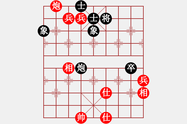 象棋棋譜圖片：青島海耀 姜毅之 先和 濟南群康 侯昭忠 09.03.28上午 - 步數(shù)：140 