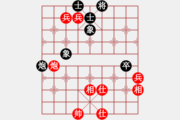 象棋棋譜圖片：青島海耀 姜毅之 先和 濟南群康 侯昭忠 09.03.28上午 - 步數(shù)：150 