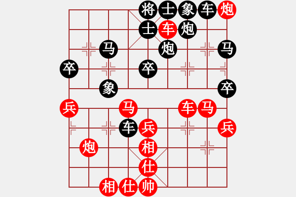 象棋棋譜圖片：津門夜襲隊(duì)(人王)-和-曉婷(月將) - 步數(shù)：60 