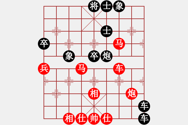 象棋棋譜圖片：津門夜襲隊(duì)(人王)-和-曉婷(月將) - 步數(shù)：90 