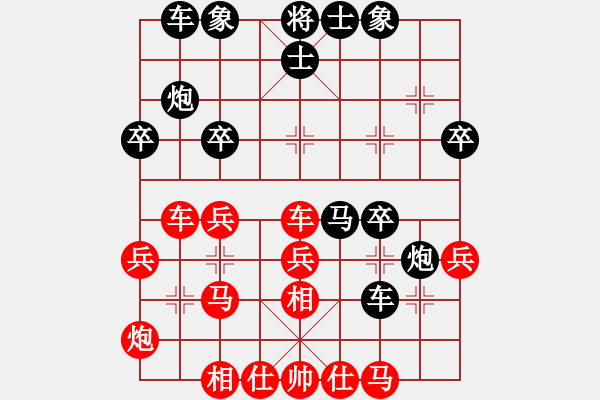 象棋棋譜圖片：20170415 先負(fù)天天業(yè)7-1 五九炮過(guò)河車對(duì)屏風(fēng)馬平炮兌車 車5進(jìn)1 紅車八進(jìn)一 卒6進(jìn)1 馬 - 步數(shù)：40 