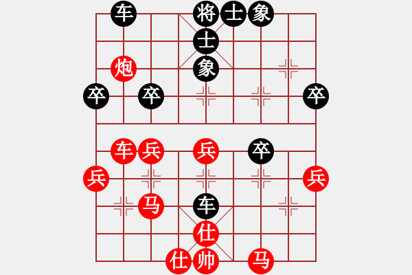 象棋棋譜圖片：20170415 先負(fù)天天業(yè)7-1 五九炮過(guò)河車對(duì)屏風(fēng)馬平炮兌車 車5進(jìn)1 紅車八進(jìn)一 卒6進(jìn)1 馬 - 步數(shù)：50 