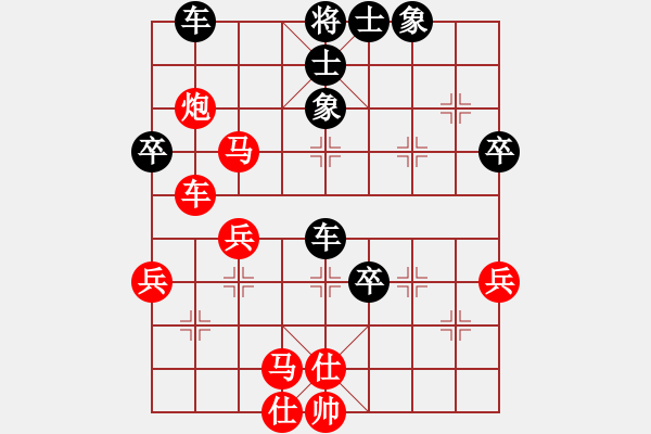 象棋棋譜圖片：20170415 先負(fù)天天業(yè)7-1 五九炮過(guò)河車對(duì)屏風(fēng)馬平炮兌車 車5進(jìn)1 紅車八進(jìn)一 卒6進(jìn)1 馬 - 步數(shù)：60 