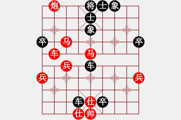 象棋棋譜圖片：20170415 先負(fù)天天業(yè)7-1 五九炮過(guò)河車對(duì)屏風(fēng)馬平炮兌車 車5進(jìn)1 紅車八進(jìn)一 卒6進(jìn)1 馬 - 步數(shù)：68 