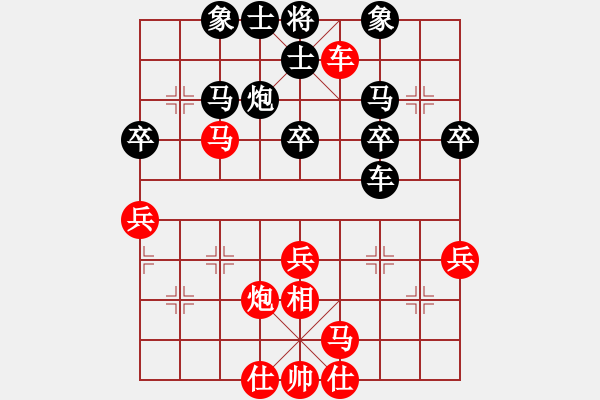 象棋棋譜圖片：神教＊04 負 移動＊比賽專用號04 - 步數(shù)：30 