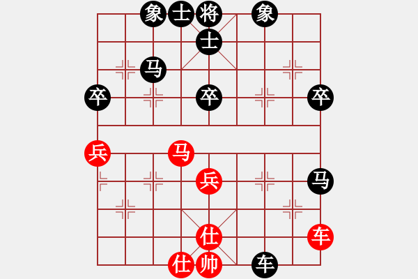 象棋棋譜圖片：神教＊04 負 移動＊比賽專用號04 - 步數(shù)：50 