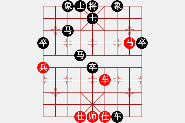 象棋棋譜圖片：神教＊04 負 移動＊比賽專用號04 - 步數(shù)：60 