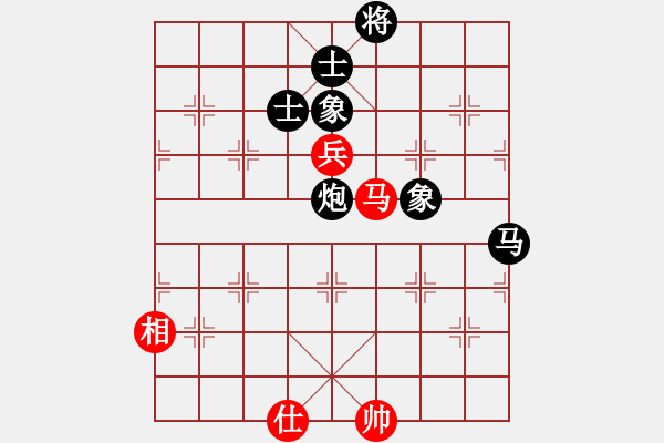 象棋棋谱图片：杭州市棋类协会 茹一淳 负 山东体彩 李学淏 - 步数：150 