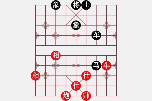 象棋棋譜圖片：小妖精(北斗)-和-曉雪花(8星) - 步數(shù)：180 