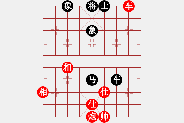 象棋棋譜圖片：小妖精(北斗)-和-曉雪花(8星) - 步數(shù)：190 