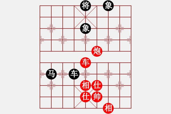 象棋棋譜圖片：小妖精(北斗)-和-曉雪花(8星) - 步數(shù)：270 