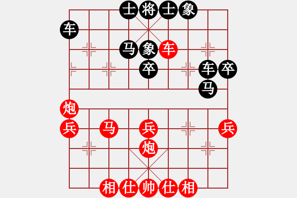 象棋棋譜圖片：飛馬進(jìn)陣(6段)-負(fù)-鏘鏘車炮行(8段) - 步數(shù)：50 