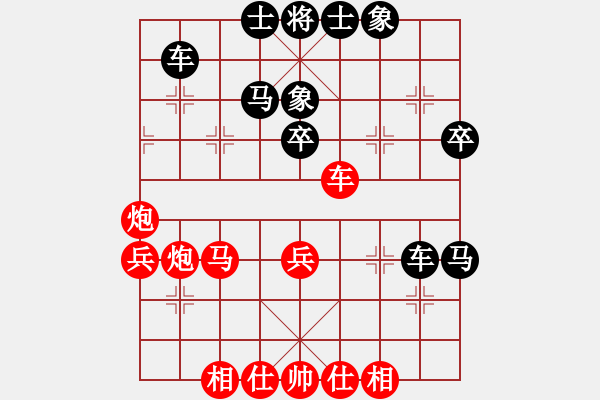 象棋棋譜圖片：飛馬進(jìn)陣(6段)-負(fù)-鏘鏘車炮行(8段) - 步數(shù)：56 