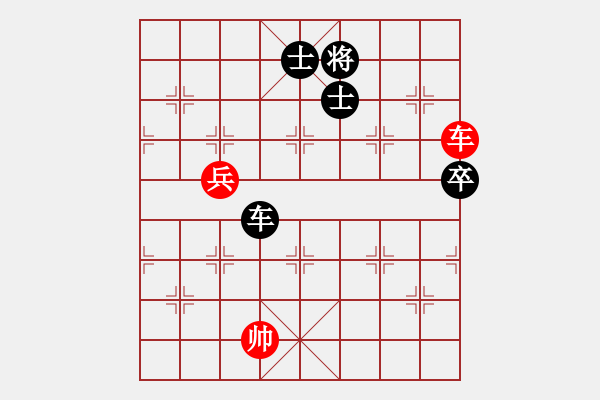 象棋棋譜圖片：飛云衛(wèi)士(天罡)-負(fù)-戰(zhàn)神九九(無極) - 步數(shù)：110 