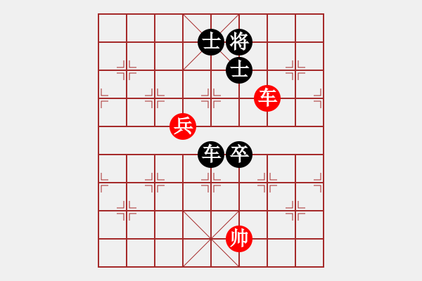 象棋棋譜圖片：飛云衛(wèi)士(天罡)-負(fù)-戰(zhàn)神九九(無極) - 步數(shù)：120 