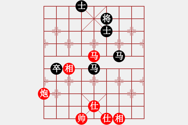 象棋棋譜圖片：eedaa(天罡)-和-ttaaoo(7星) - 步數(shù)：100 