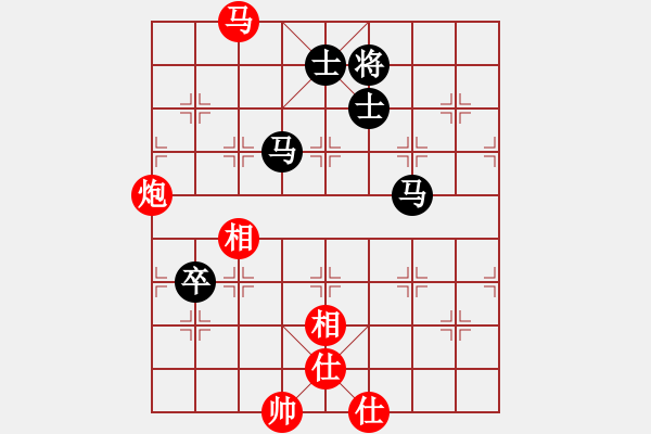 象棋棋譜圖片：eedaa(天罡)-和-ttaaoo(7星) - 步數(shù)：110 