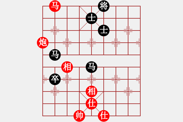 象棋棋譜圖片：eedaa(天罡)-和-ttaaoo(7星) - 步數(shù)：120 