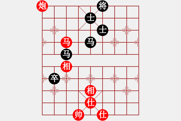 象棋棋譜圖片：eedaa(天罡)-和-ttaaoo(7星) - 步數(shù)：130 