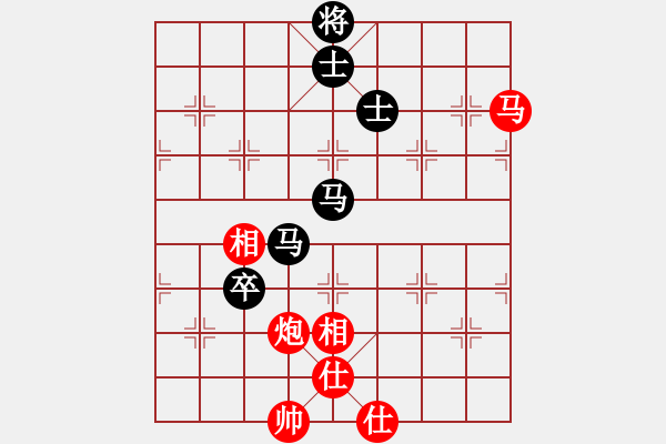 象棋棋譜圖片：eedaa(天罡)-和-ttaaoo(7星) - 步數(shù)：140 