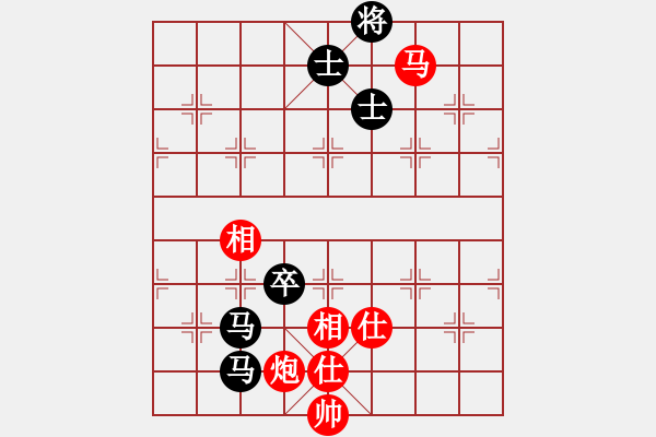 象棋棋譜圖片：eedaa(天罡)-和-ttaaoo(7星) - 步數(shù)：150 