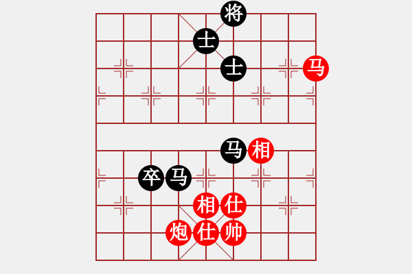 象棋棋譜圖片：eedaa(天罡)-和-ttaaoo(7星) - 步數(shù)：160 