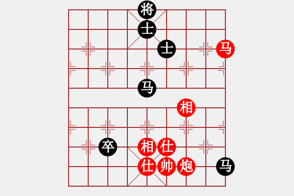 象棋棋譜圖片：eedaa(天罡)-和-ttaaoo(7星) - 步數(shù)：170 