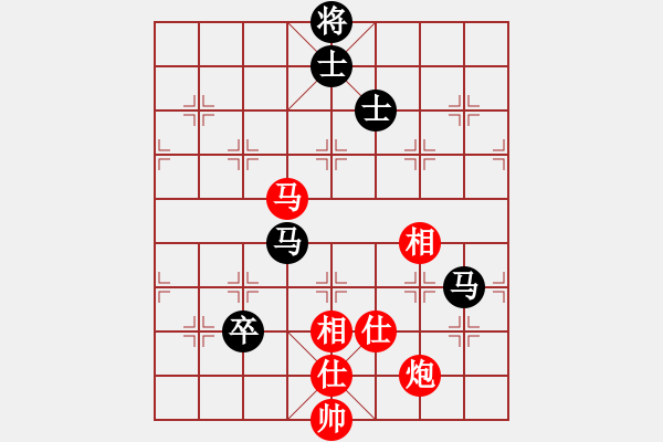 象棋棋譜圖片：eedaa(天罡)-和-ttaaoo(7星) - 步數(shù)：180 