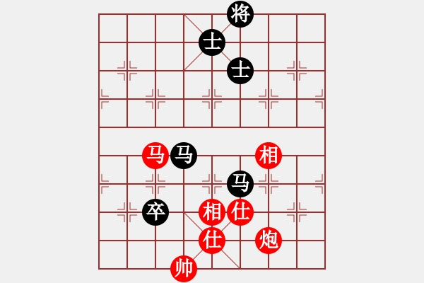 象棋棋譜圖片：eedaa(天罡)-和-ttaaoo(7星) - 步數(shù)：190 