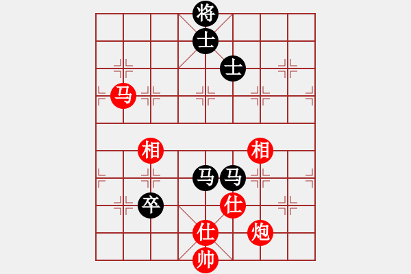 象棋棋譜圖片：eedaa(天罡)-和-ttaaoo(7星) - 步數(shù)：200 