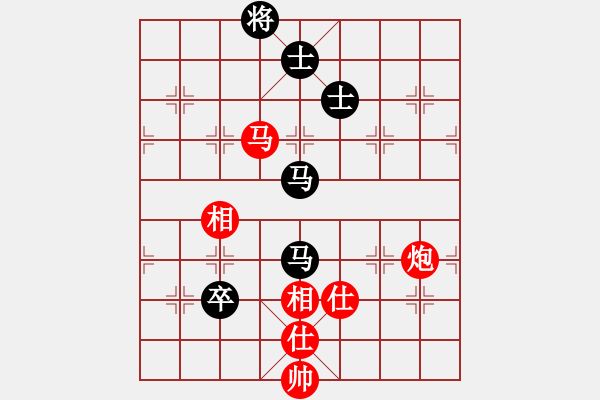 象棋棋譜圖片：eedaa(天罡)-和-ttaaoo(7星) - 步數(shù)：209 