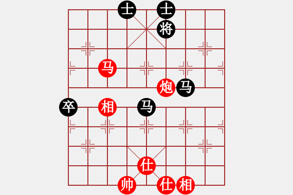 象棋棋譜圖片：eedaa(天罡)-和-ttaaoo(7星) - 步數(shù)：90 