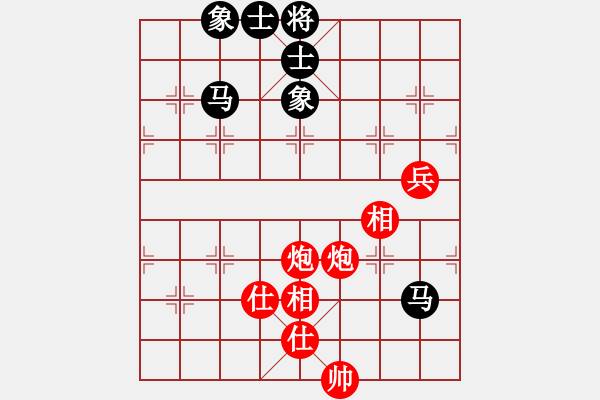 象棋棋谱图片：陈丽淳 先和 张婷婷 - 步数：190 