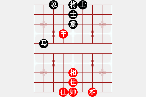 象棋棋譜圖片：弈劍聽雪逝(天罡)-負(fù)-炮轟棋盤(無(wú)極) - 步數(shù)：90 