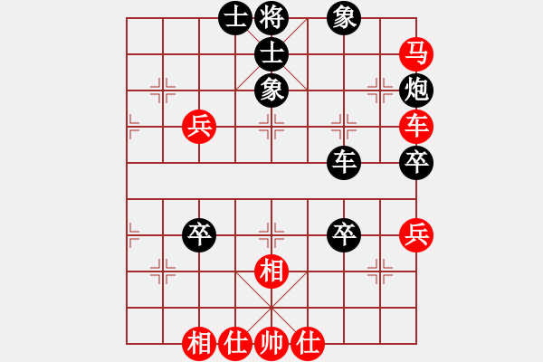 象棋棋譜圖片：高山來風(fēng)(業(yè)9-1)先負(fù)宋海軍(業(yè)9-2)202203201122.pgn - 步數(shù)：70 