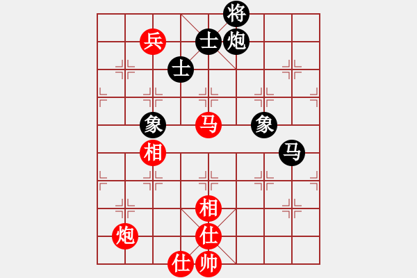 象棋棋譜圖片：東方紅太陽(8段)-和-安順大俠(月將) - 步數(shù)：100 