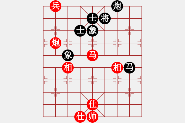 象棋棋譜圖片：東方紅太陽(8段)-和-安順大俠(月將) - 步數(shù)：110 