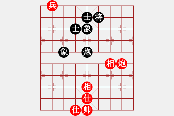 象棋棋譜圖片：東方紅太陽(8段)-和-安順大俠(月將) - 步數(shù)：120 