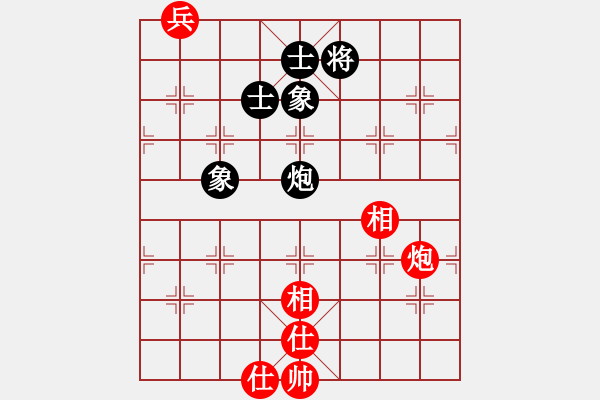 象棋棋譜圖片：東方紅太陽(8段)-和-安順大俠(月將) - 步數(shù)：121 