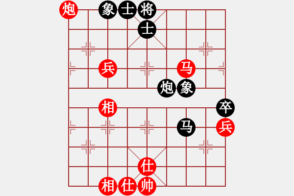 象棋棋譜圖片：東方紅太陽(8段)-和-安順大俠(月將) - 步數(shù)：80 