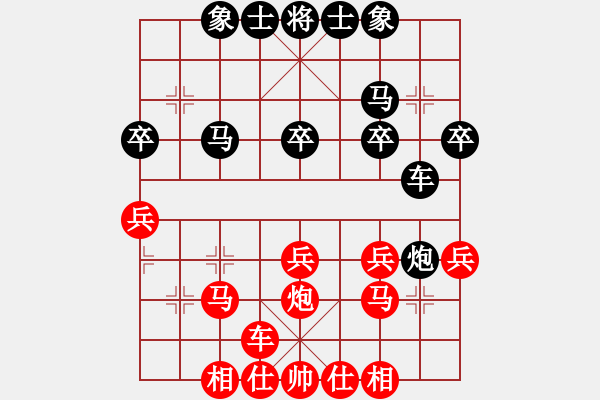 象棋棋譜圖片：2013年9月第一周清河周賽第三輪 喬云峰 先勝 李曉拓 - 步數(shù)：40 