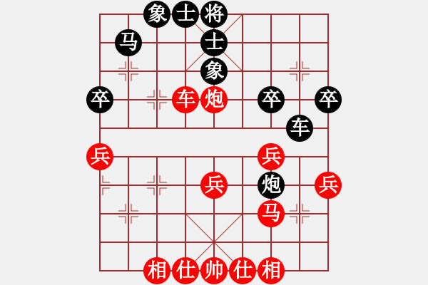 象棋棋譜圖片：2013年9月第一周清河周賽第三輪 喬云峰 先勝 李曉拓 - 步數(shù)：50 