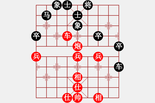 象棋棋譜圖片：2013年9月第一周清河周賽第三輪 喬云峰 先勝 李曉拓 - 步數(shù)：60 