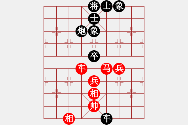 象棋棋譜圖片：唐梓杰 先和 張勇 - 步數：70 