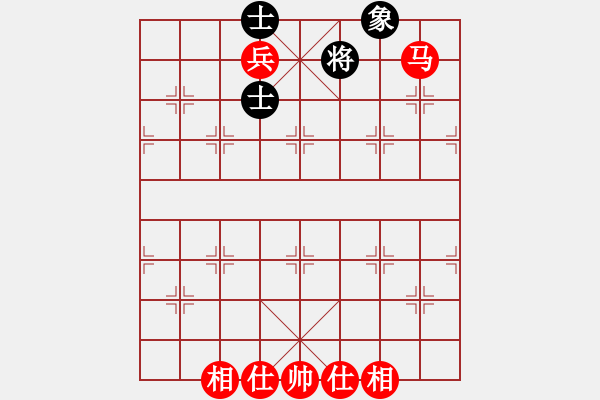 象棋棋譜圖片：馬兵如何戰(zhàn)勝單士象 - 步數(shù)：10 