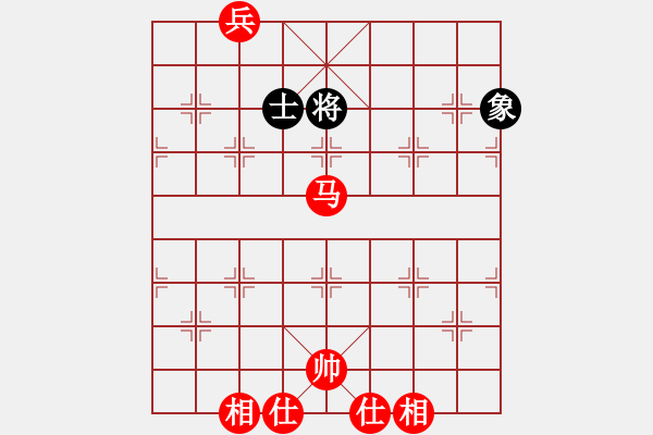 象棋棋譜圖片：馬兵如何戰(zhàn)勝單士象 - 步數(shù)：20 