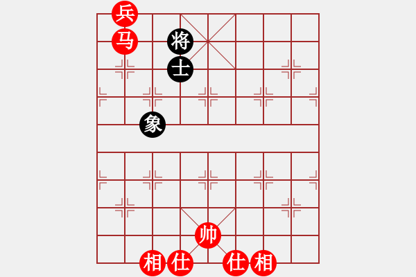 象棋棋譜圖片：馬兵如何戰(zhàn)勝單士象 - 步數(shù)：30 